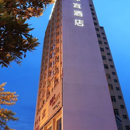 Suiton By Pax Pon Shenzhen Luaran gambar